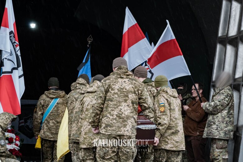 Прощание с воином Полка Калиновского в Киеве