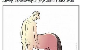 Треба негайно провести психологічно - фінансову спецоперацію