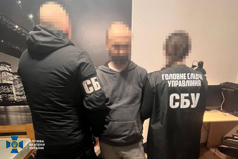 У Києві затримали директора Департаменту банку, який донатив Росії