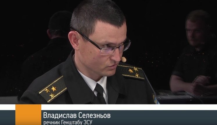 Каждый военнослужащий в зоне АТО получает не менее 7 тысяч гривен, - Селезнев. ВИДЕО
