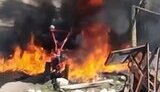 ліквідація