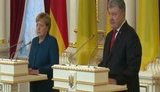 "Выборы" террористов в ОРДЛО - знак того, что Россия не готова мирно урегулировать ситуацию на Донбассе, - Порошенко. ВИДЕО