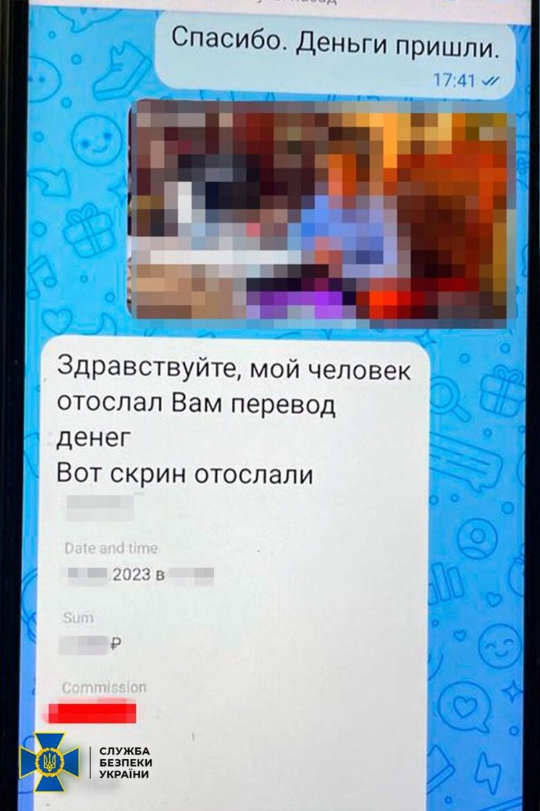 Затримано двох інтернет-агітаторів російської розвідки, які закликали приєднати Запоріжжя та Миколаїв до РФ, - СБУ 08