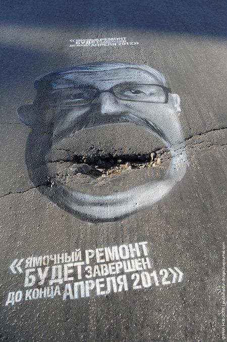 Цензор.НЕТ Изображение