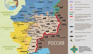 снбо донбасс карта