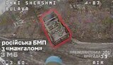 бмп