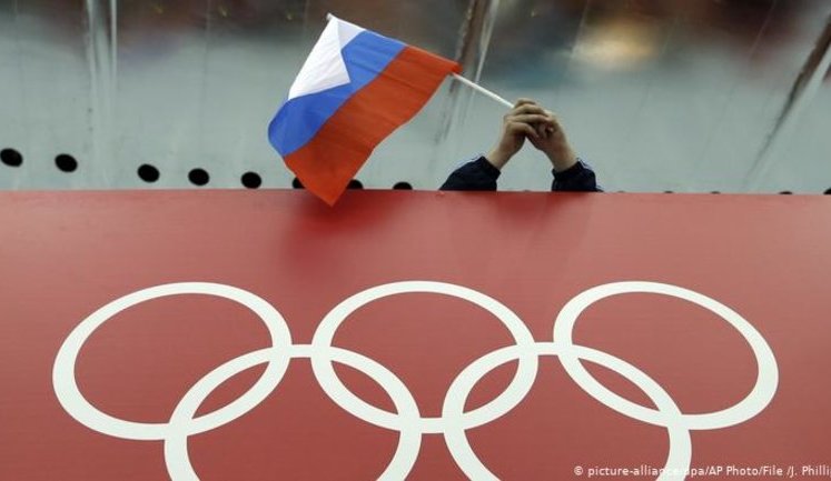 Допинг у спортсменов РФ: Россия не заплатила $5 млн штрафа World Athletics в срок