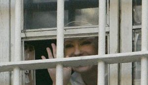 Экс-глава Минздрава: Тимошенко грозит инвалидность