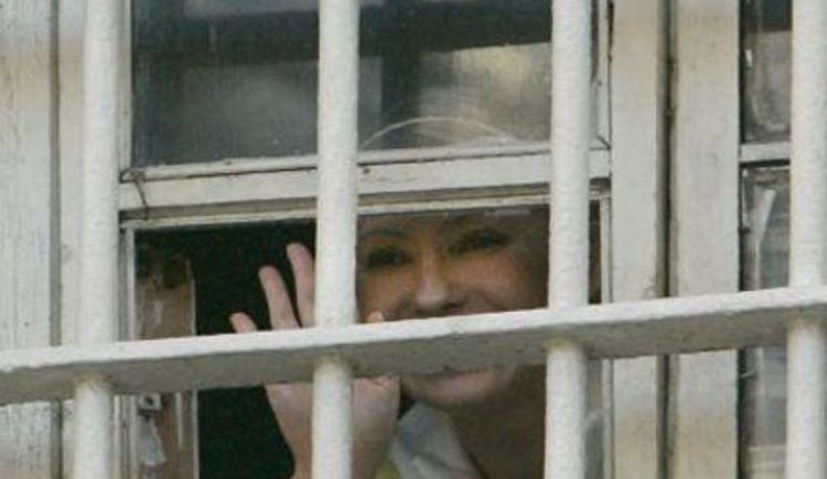 Экс-глава Минздрава: Тимошенко грозит инвалидность