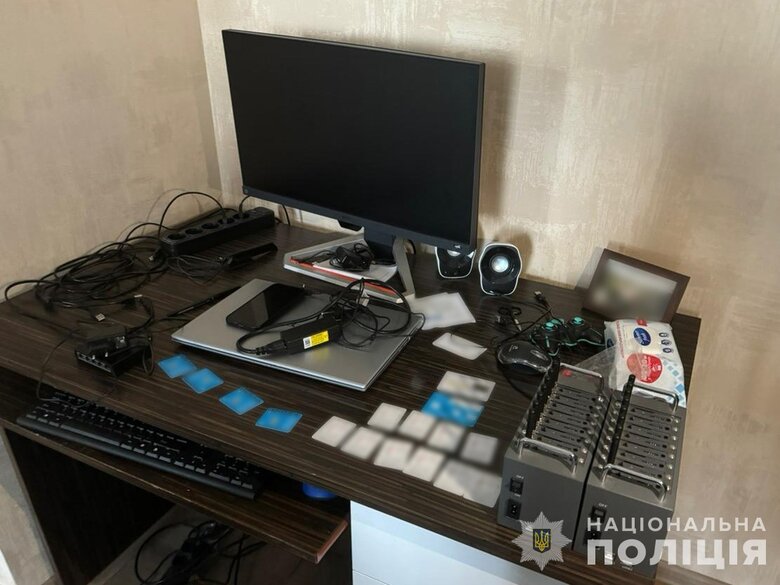 Затримано організаторів ботоферми