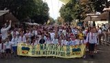 одесса марш вышиванка