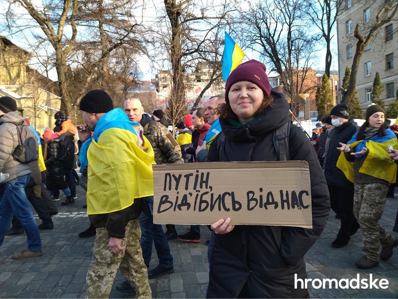 Марш єдності відбувся у Харкові 10