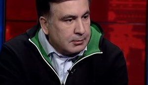 Саакашвили получил визу для въезда в Нидерланды - голландские СМИ