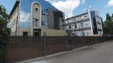 коррупция