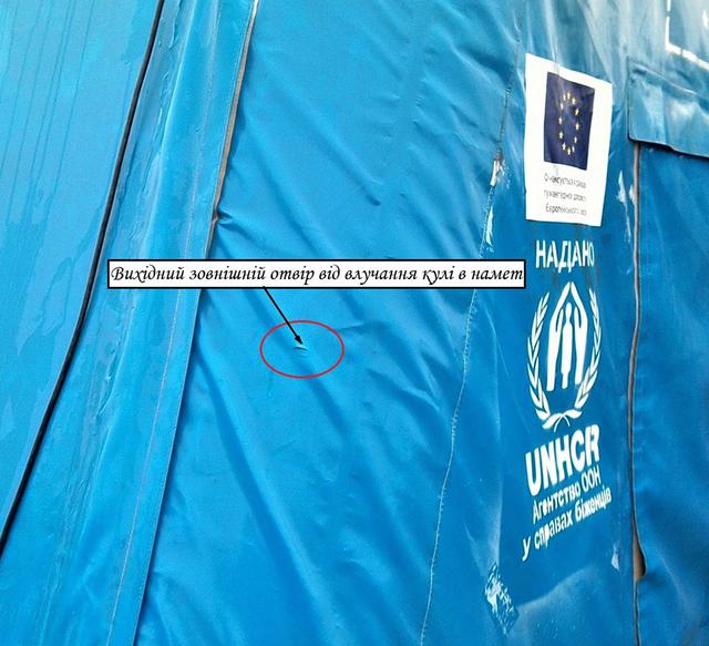 Російські найманці на пункті пропуску Майорськ обстріляли намет, де гріються громадяни, які перетинають лінію розмежування 02