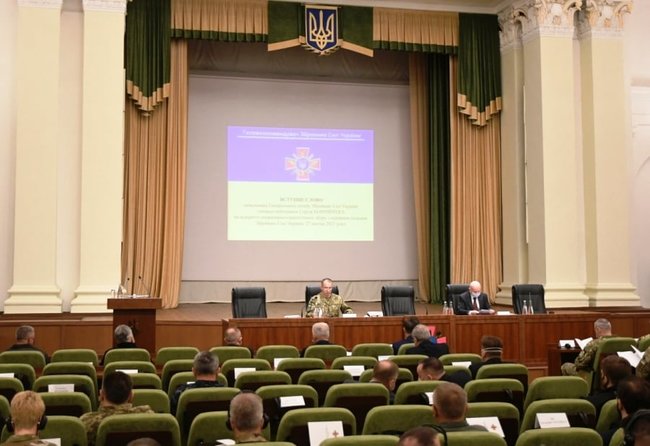 У Києві почався оперативно-стратегічний збір керівництва ЗСУ, - Генштаб 02