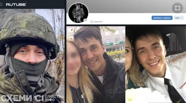 СМИ идентифицировали оккупантов из 205-й бригады РФ, контролировавших Каховскую ГЭС 03