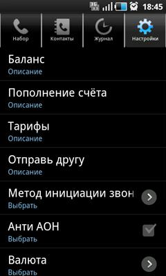 Цензор.НЕТ Изображение