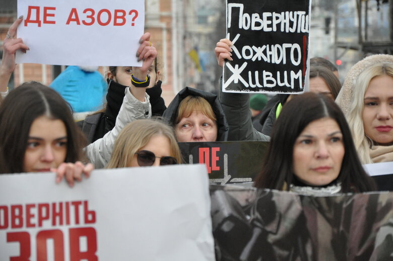Action AZOV Regiment: Christmas in captivity took place in center of Kyiv 33