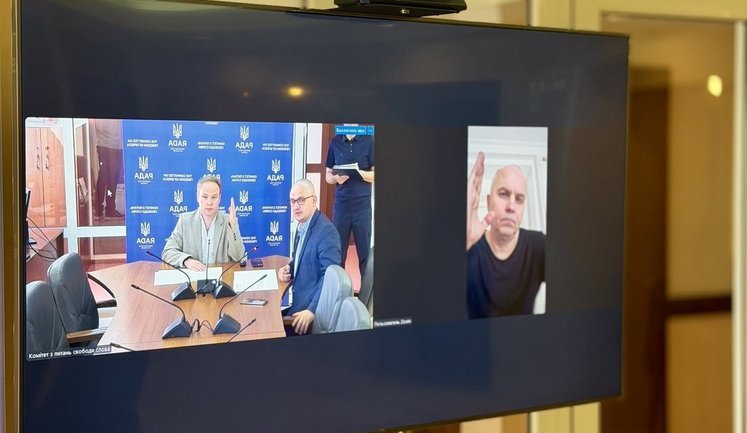 Шуфрич принял участие в заседании Комитета ВР и даже может претендовать на зарплату