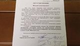 благотворительность небесная сотня