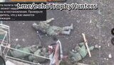 ліквідовані