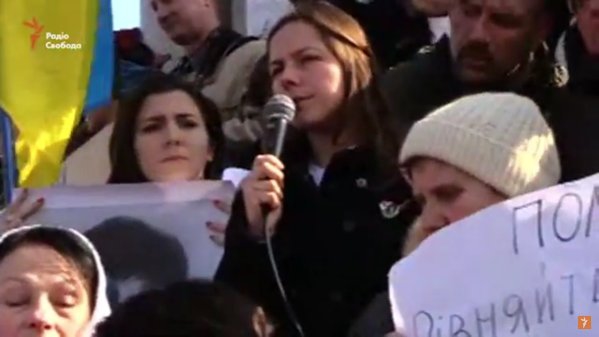 акция майдан савченко