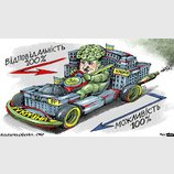 Возможность и ответственность