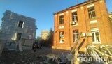 харків