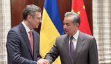 кулеба,ван