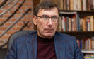 "Зеленскому надо было бояться не путча 1 декабря имени Ахметова, а государственного путча 20 февраля – из-за энергетики", - Луценко