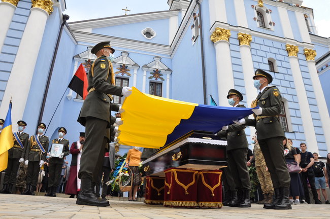 С умершим ветераном ОУН-УПА и дивизии Галичина Орестом Васкулом простились в Киеве 43