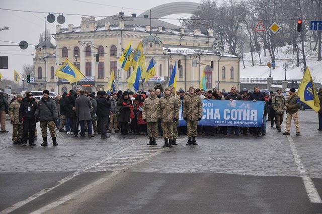 Memory of Heavenly Hundred Heroes honored in Kyiv 03 Memory of Heavenly Hundred Heroes honored in Kyiv 03