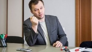 Минэкономики получило от Минагрополитики 289 госпредприятий
