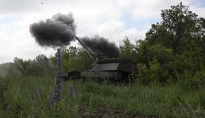 війна,зсу