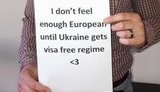 грузия