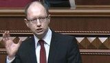 Ukraine is Number One in Corruption Rankings, Unemployment, and Hopelessness, Says Yatsenyuk. VIDEO