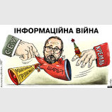 Наконец-то заметили...