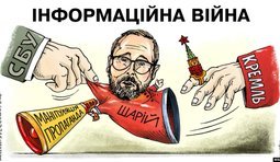 Наконец-то заметили...