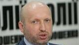 БЮТ готов извиниться перед Януковичем - Турчинов