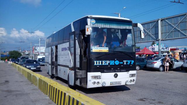 севастополь