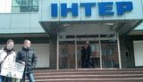 "Інтеру" призначили чергову позапланову перевірку через трансляцію фільмів з акторами з "чорного списку", - Нацрада ТРМ