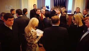 рада