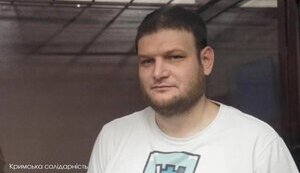 Кримський політв’язень Ремзі Бекіров