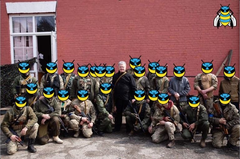Цензор.НЕТ Изображение