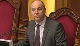 парубий