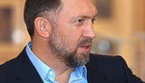 "Русал" Дерипаски купил крупнейший алюминиевый завод в Германии, – СМИ