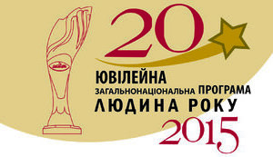 награда