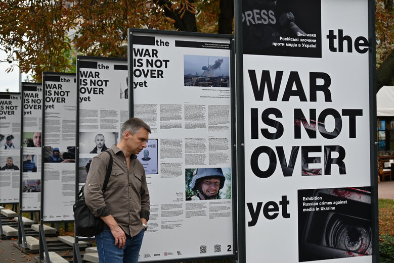 Акція пам’яті Георгія Гонгадзе та всіх убитих українських журналістів відбулася у Києві 18