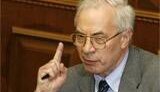 Азаров возглавит Кабмин. Тигипко и Шаповалов отказались от поста главы НБУ, - источник